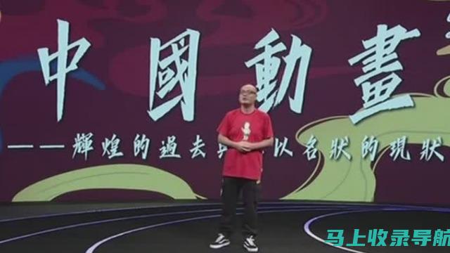 专家揭秘：如何通过SEO站点查询优化网站结构